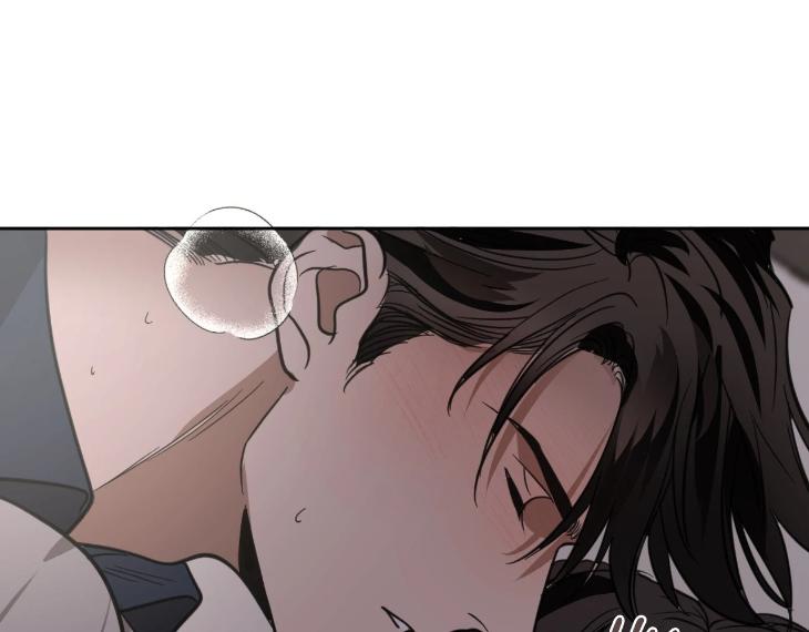 In Cold Love by 10min – Uncensored [Eng] page 13