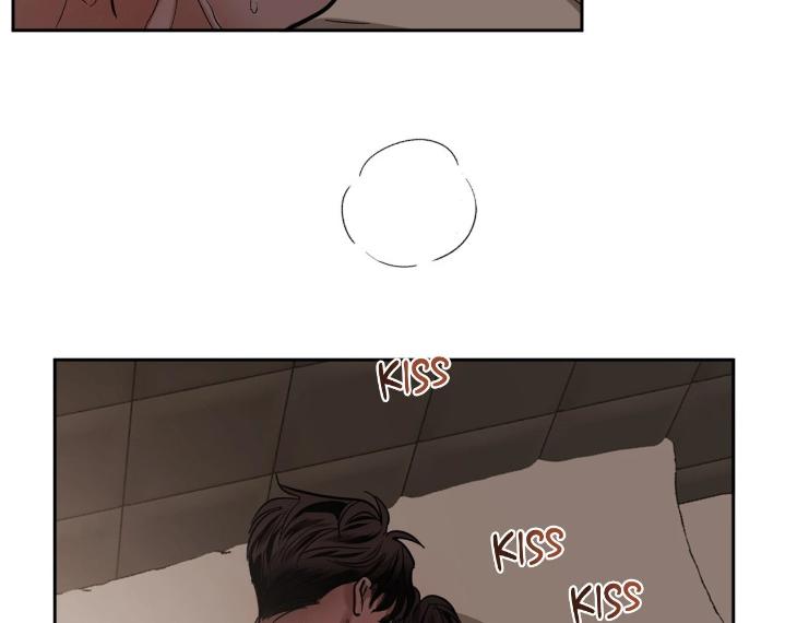 In Cold Love by 10min – Uncensored [Eng] page 13