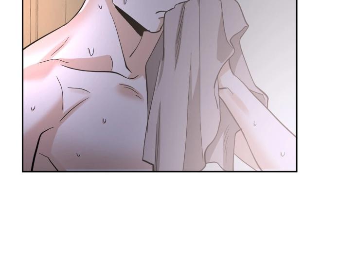 In Cold Love by 10min – Uncensored [Eng] page 15