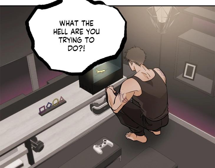 In Cold Love by 10min – Uncensored [Eng] page 12