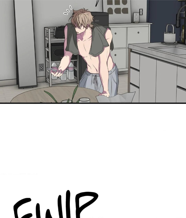 Reluctant Encounters by Gyeon – Uncensored – Ch. 48 [Eng] page 15