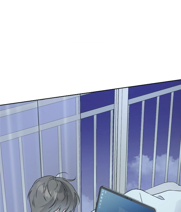 Ballboy Tactics by Yajii – Uncensored – Creator’s Note [Eng] page 15