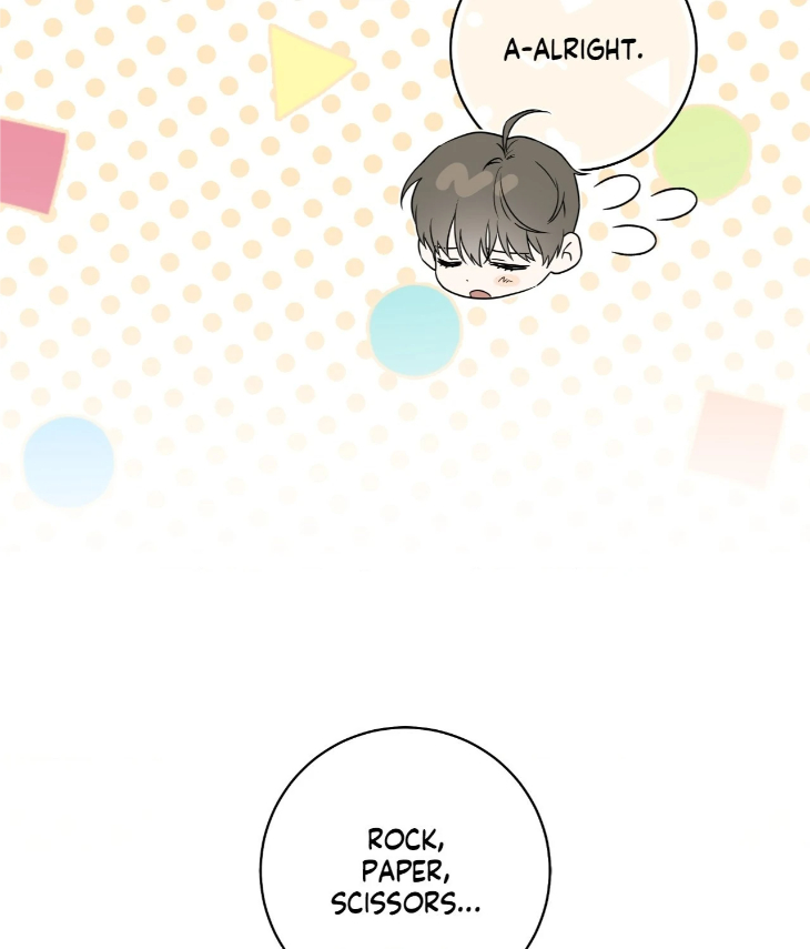 Ballboy Tactics by Yajii – Uncensored – Creator’s Note [Eng] page 15