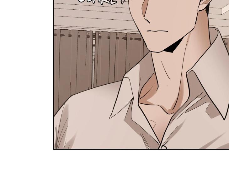 In Cold Love by 10min – Uncensored [Eng] page 13