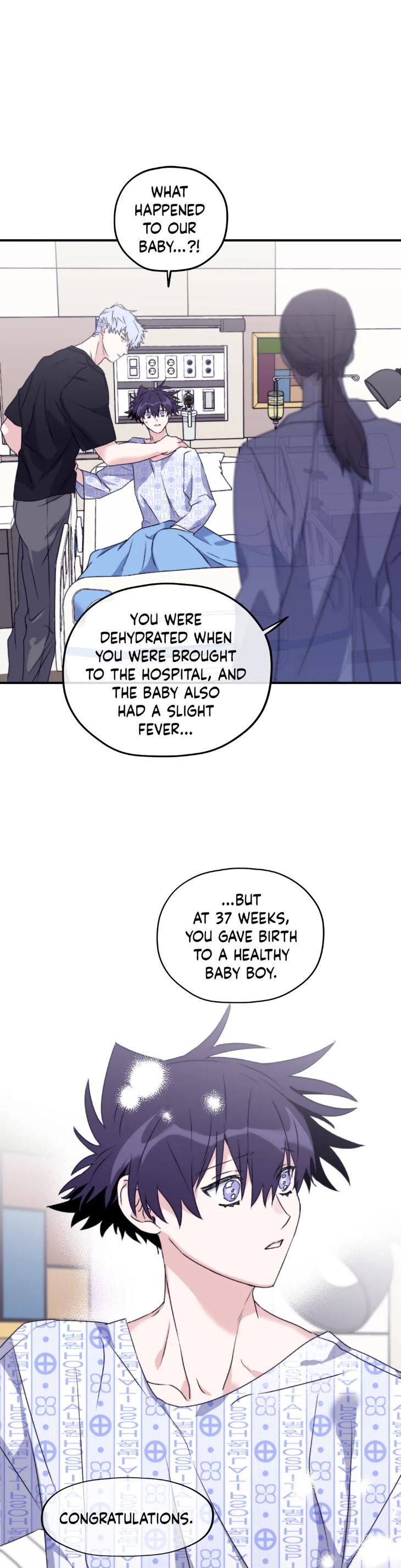 Surge Towards You by Cheongyeon – SE 6 [Eng] page 14
