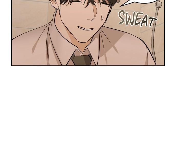 In Cold Love by 10min – Uncensored [Eng] page 15