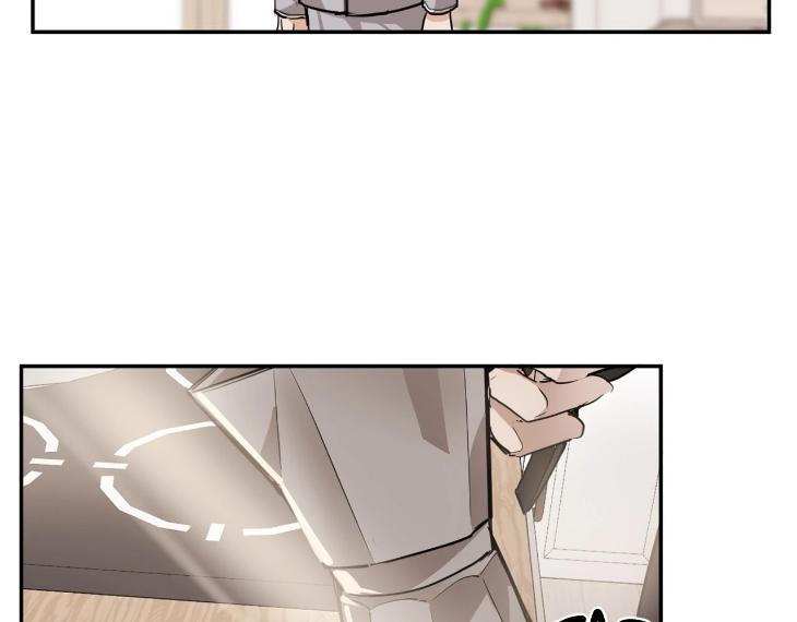 In Cold Love by 10min – Uncensored [Eng] page 13