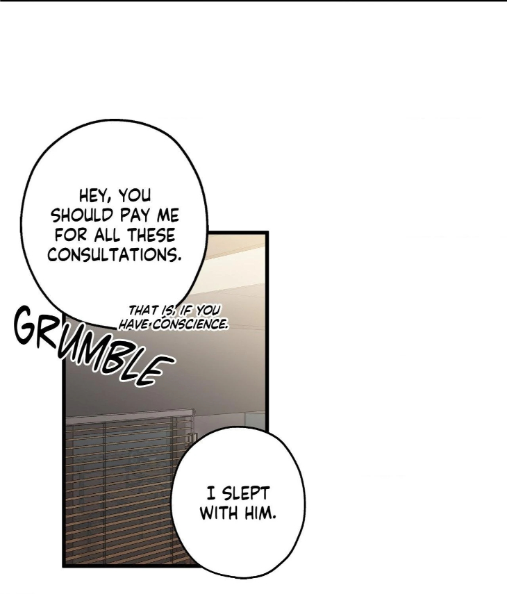 Reluctant Encounters by Gyeon – Uncensored – Ch. 48 [Eng] page 16