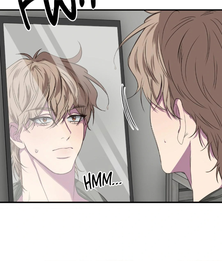 Reluctant Encounters by Gyeon – Uncensored – Ch. 48 [Eng] page 16