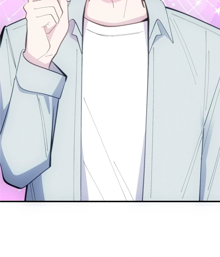 Be My Baby by Kie – Uncensored – Ch. 59 [Eng] page 16