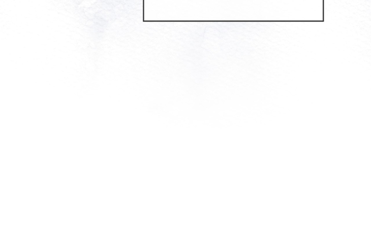 The Bad Life by Baek Nara – Ch. 41 [Eng] page 16