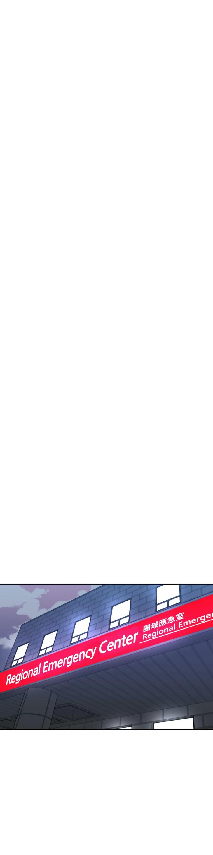 Surge Towards You by Cheongyeon – SE 6 [Eng] page 17