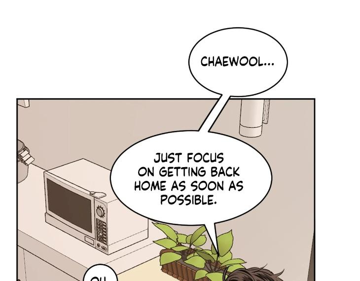 In Cold Love by 10min – Uncensored [Eng] page 14