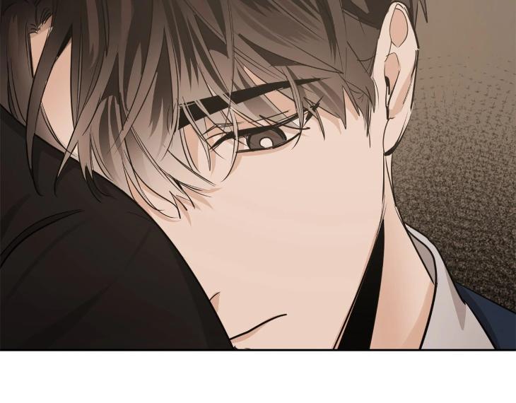 In Cold Love by 10min – Uncensored [Eng] page 16