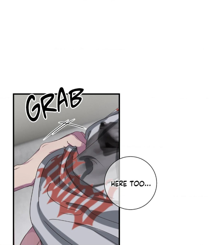 Reluctant Encounters by Gyeon – Uncensored – Ch. 48 [Eng] page 17