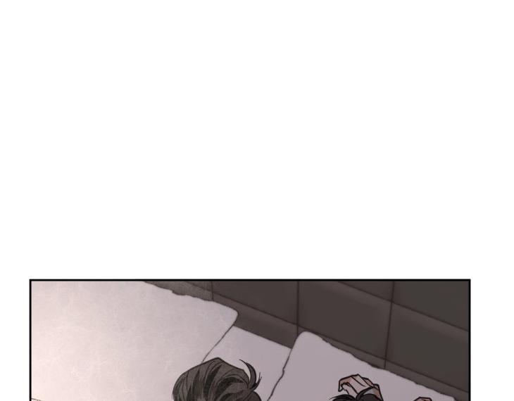 In Cold Love by 10min – Uncensored [Eng] page 16