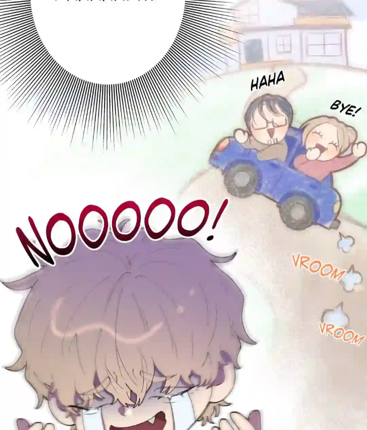 Reluctant Encounters by Gyeon – Uncensored – Ch. 48 [Eng] page 17