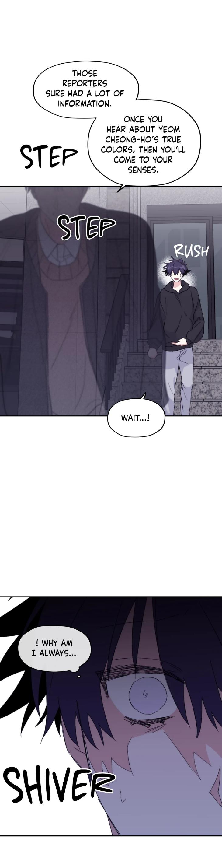 Surge Towards You by Cheongyeon – SE 6 [Eng] page 17