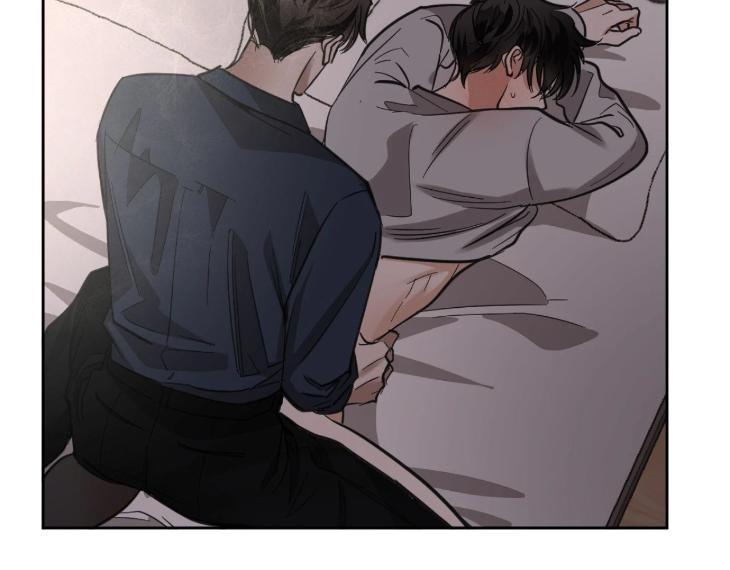 In Cold Love by 10min – Uncensored [Eng] page 17