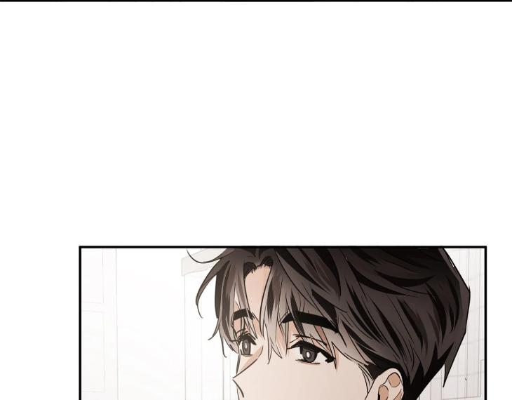 In Cold Love by 10min – Uncensored [Eng] page 16