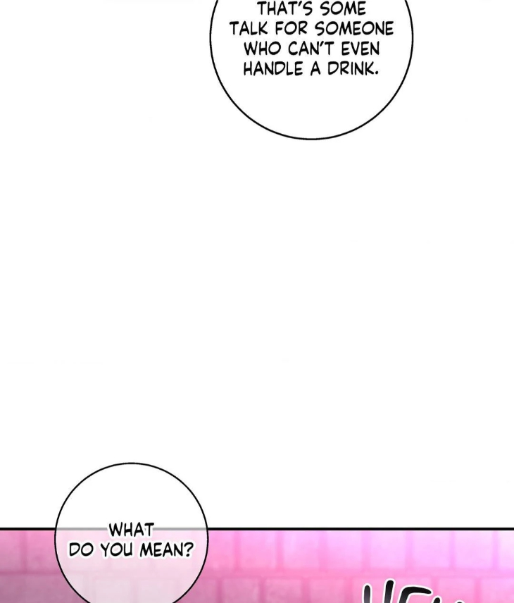 Reluctant Encounters by Gyeon – Uncensored – Ch. 48 [Eng] page 19