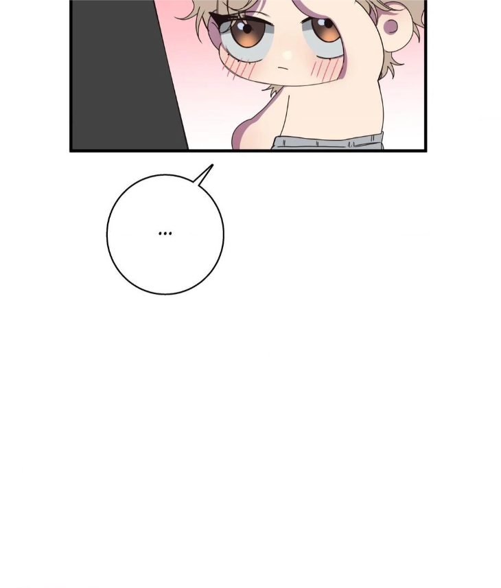 Reluctant Encounters by Gyeon – Uncensored – Ch. 48 [Eng] page 19