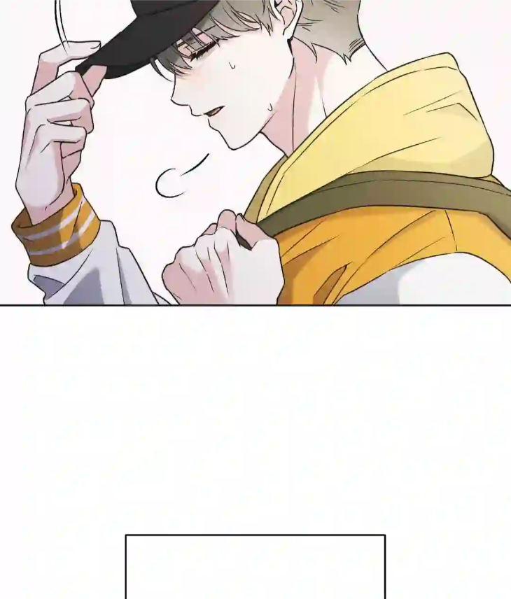 Ballboy Tactics by Yajii – Uncensored – Creator’s Note [Eng] page 19