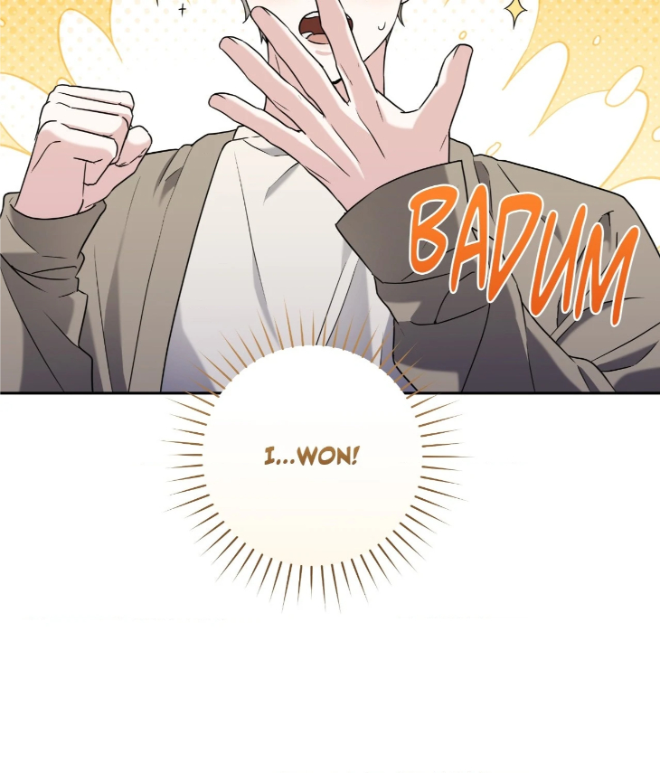 Ballboy Tactics by Yajii – Uncensored – Creator’s Note [Eng] page 19