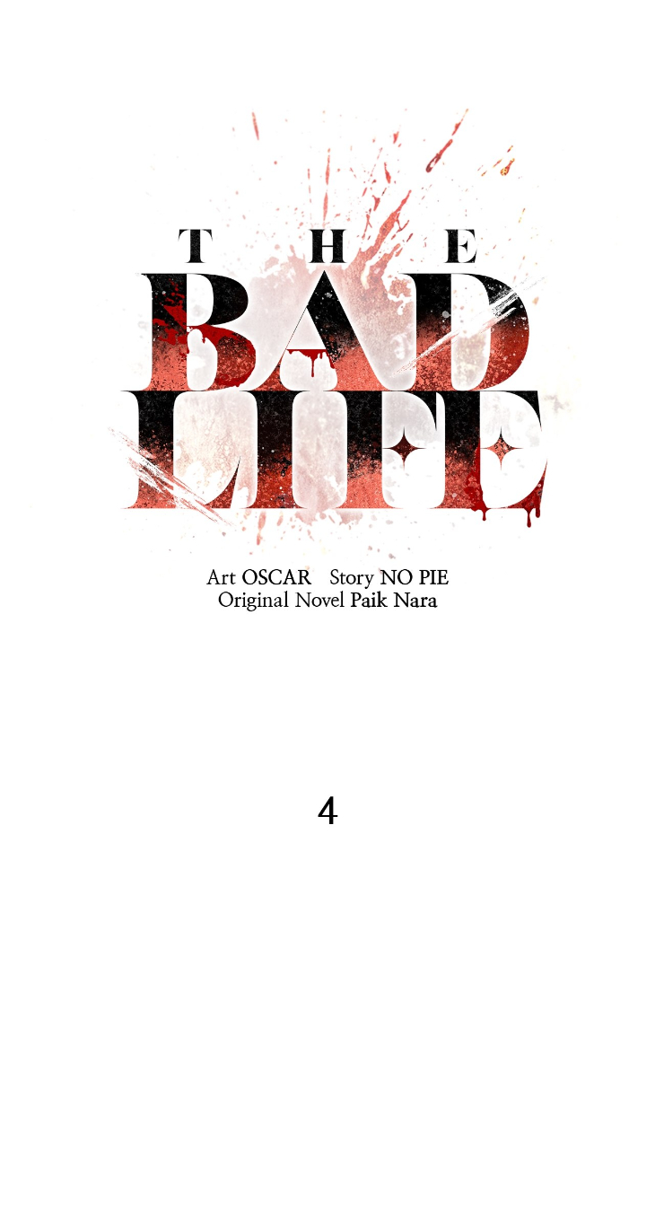 The Bad Life by Baek Nara – Ch. 41 [Eng] page 19