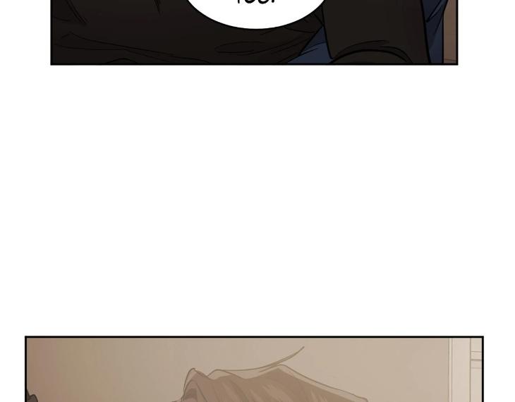 In Cold Love by 10min – Uncensored [Eng] page 19