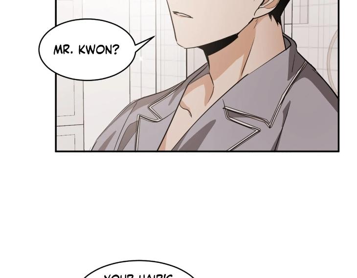 In Cold Love by 10min – Uncensored [Eng] page 17
