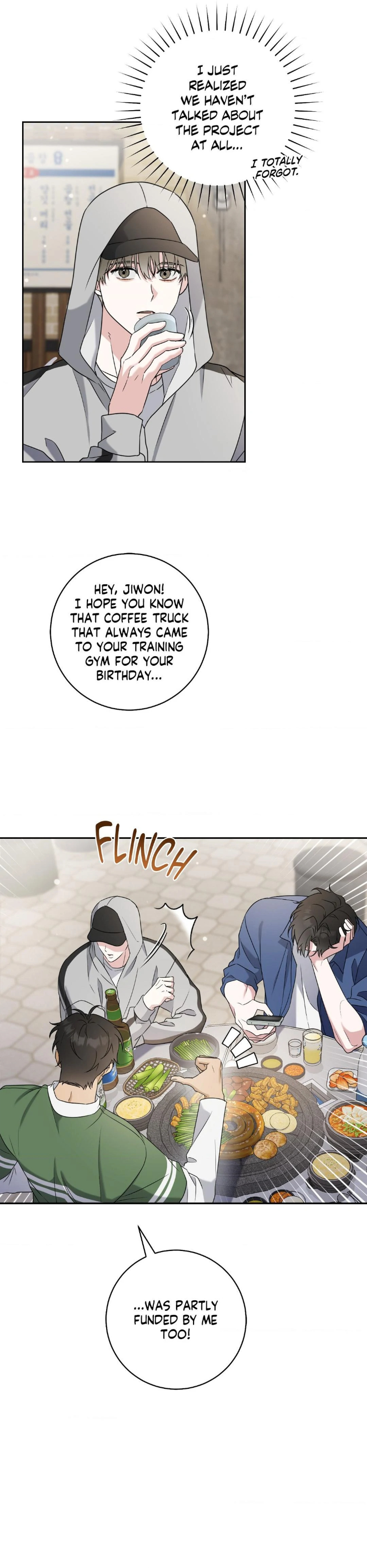 Ballboy Tactics by Yajii – Uncensored – Creator’s Note [Eng] page 2