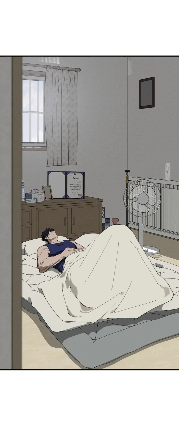 Incomplete Combustion by Gaetsaeng – Uncensored [Eng] page 1