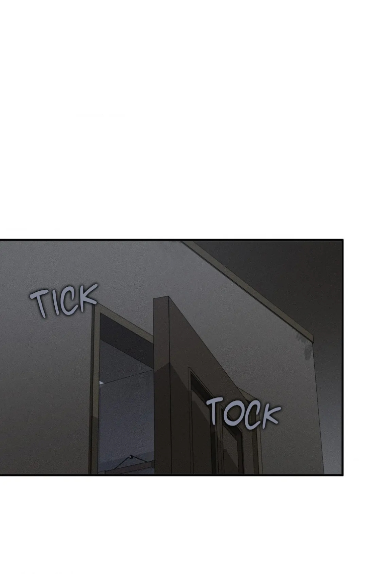 Incomplete Combustion by Gaetsaeng – Uncensored [Eng] page 1