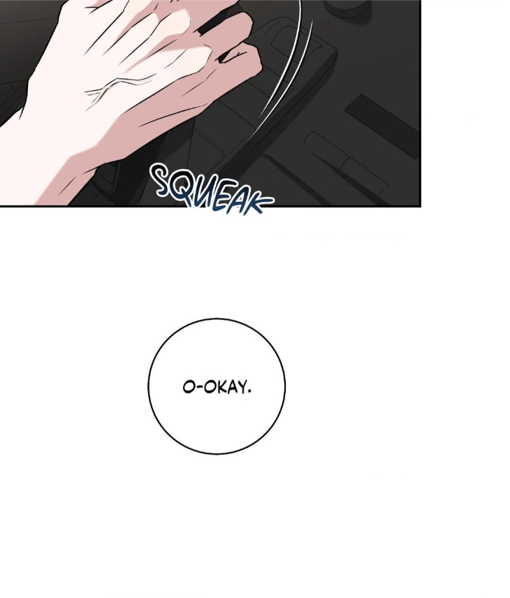 Ballboy Tactics by Yajii – Uncensored – Creator’s Note [Eng] page 20