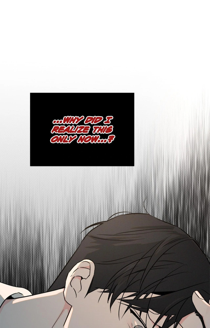 Rainbow Donut by Yogoorong [Eng] page 20