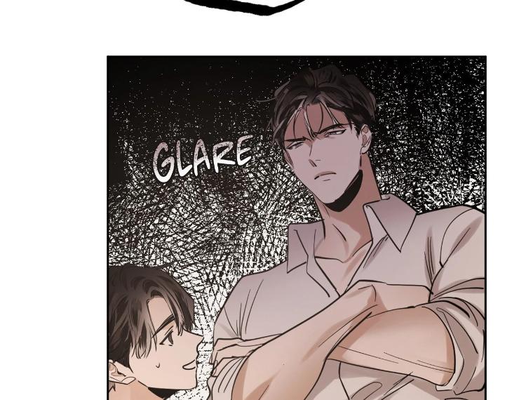 In Cold Love by 10min – Uncensored [Eng] page 18