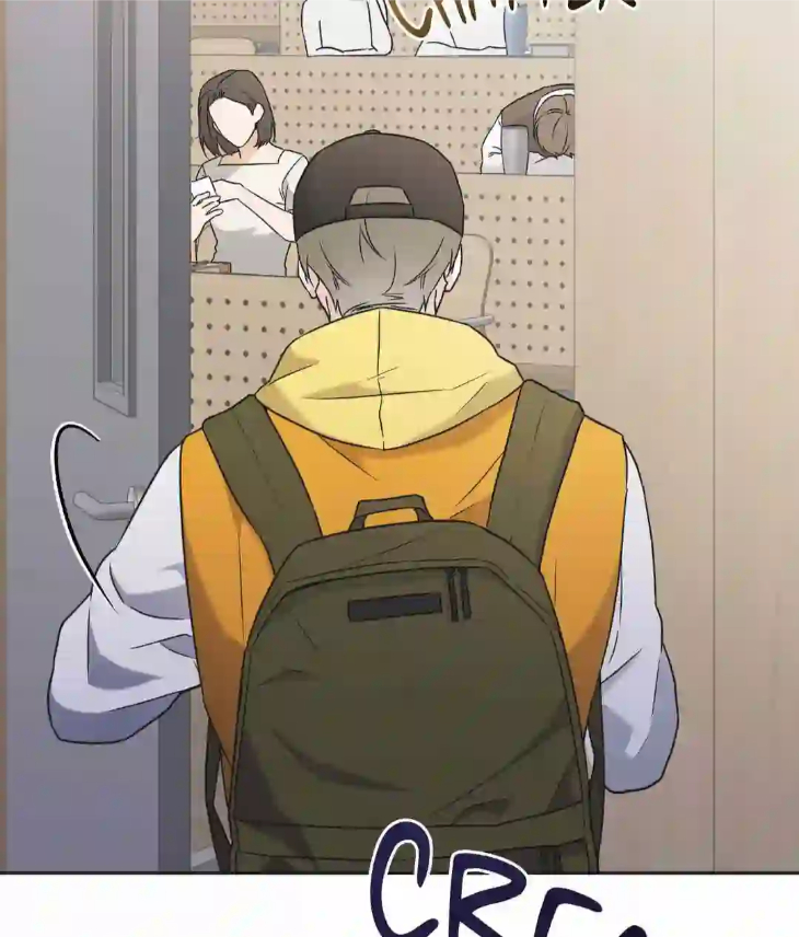 Ballboy Tactics by Yajii – Uncensored – Creator’s Note [Eng] page 21