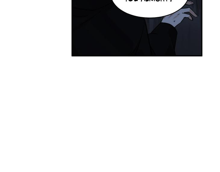 In Cold Love by 10min – Uncensored [Eng] page 22