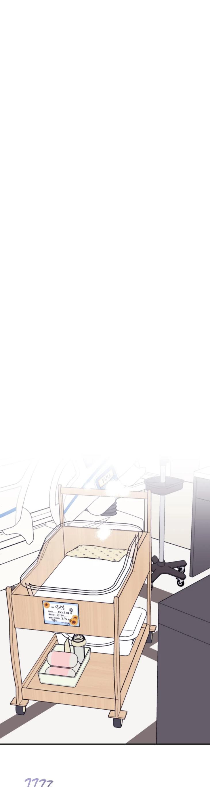 Surge Towards You by Cheongyeon – SE 6 [Eng] page 20