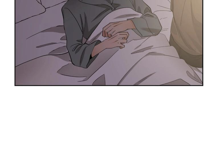 In Cold Love by 10min – Uncensored [Eng] page 21