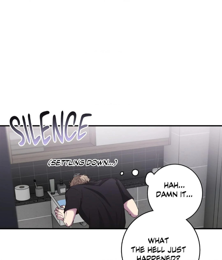 Reluctant Encounters by Gyeon – Uncensored – Ch. 48 [Eng] page 22