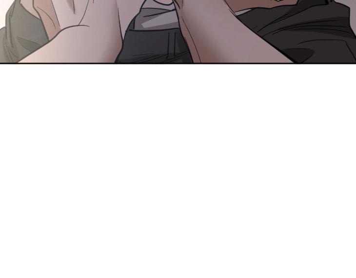 In Cold Love by 10min – Uncensored [Eng] page 21