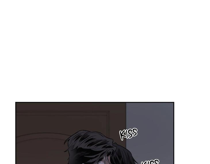 In Cold Love by 10min – Uncensored [Eng] page 23