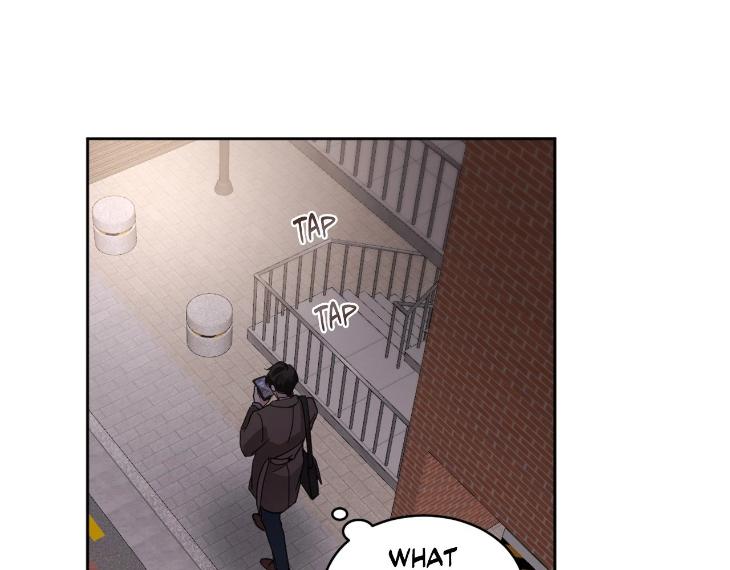 In Cold Love by 10min – Uncensored [Eng] page 22