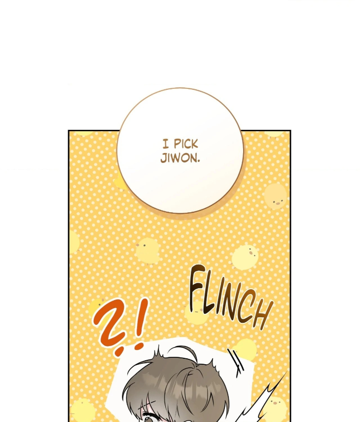 Ballboy Tactics by Yajii – Uncensored – Creator’s Note [Eng] page 23