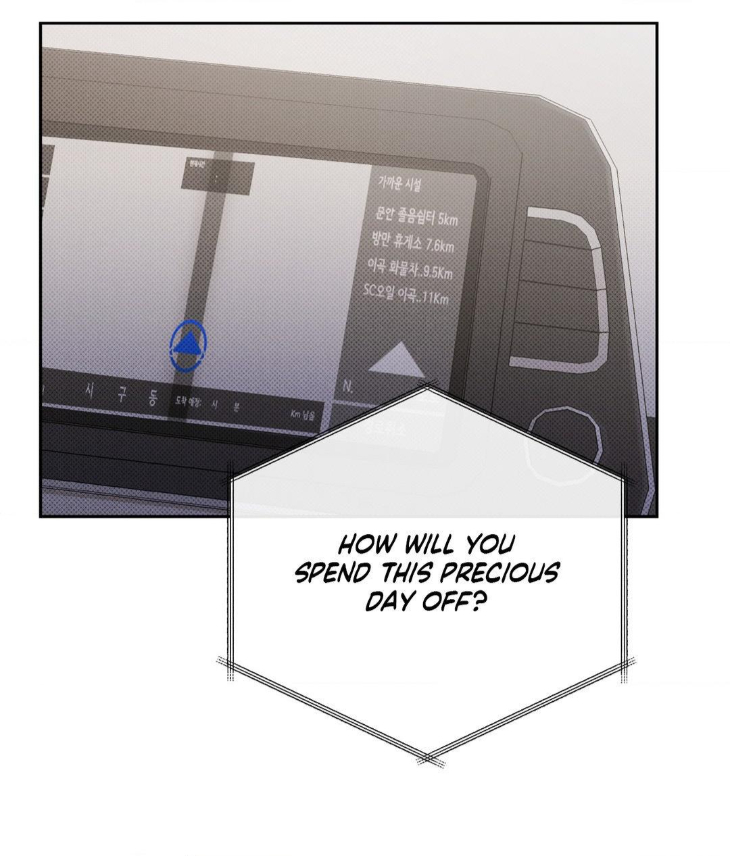 Ballboy Tactics by Yajii – Uncensored – Creator’s Note [Eng] page 23