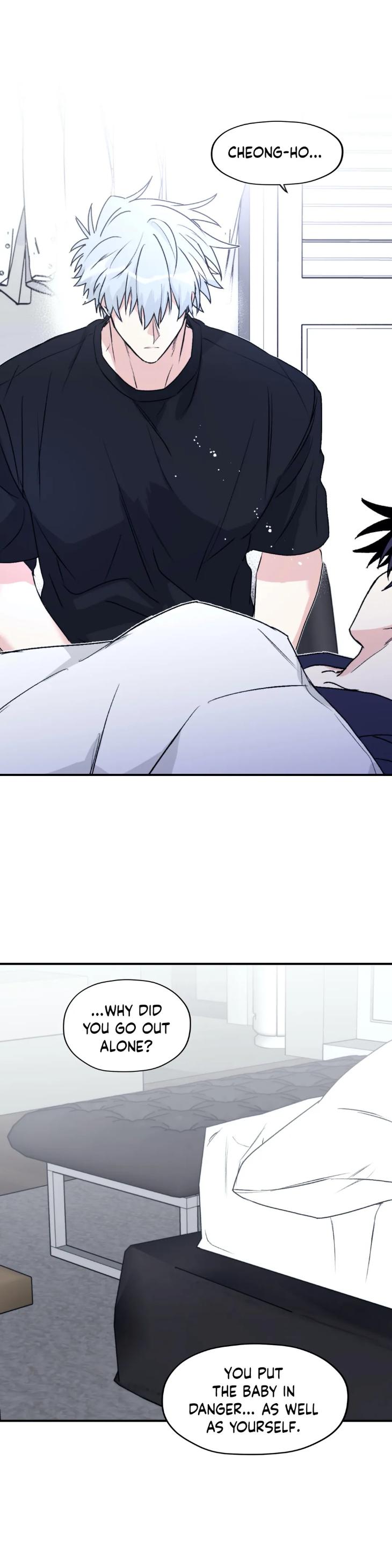 Surge Towards You by Cheongyeon – SE 6 [Eng] page 24