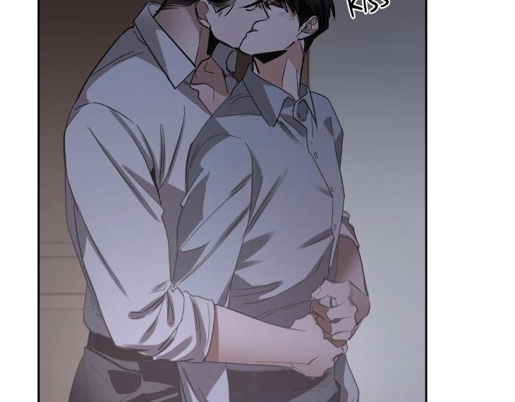 In Cold Love by 10min – Uncensored [Eng] page 24