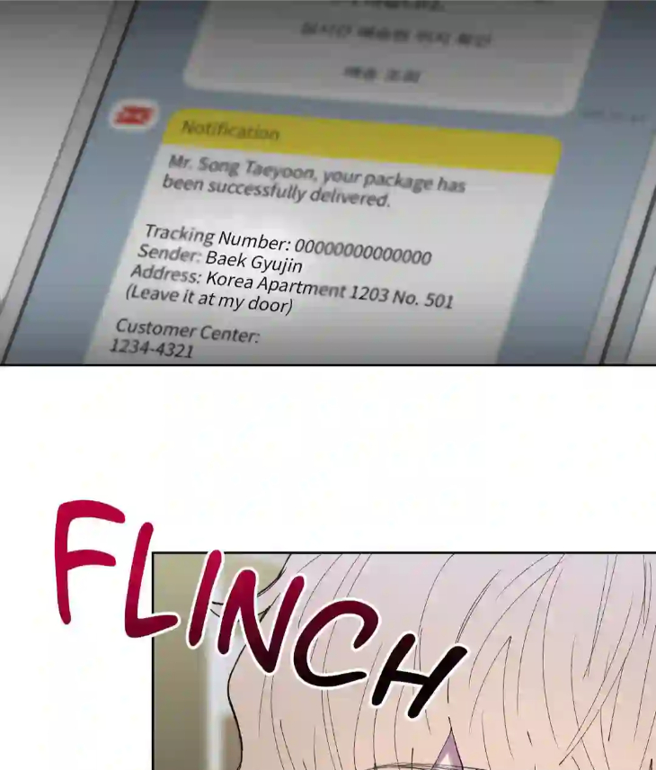 Reluctant Encounters by Gyeon – Uncensored – Ch. 48 [Eng] page 23